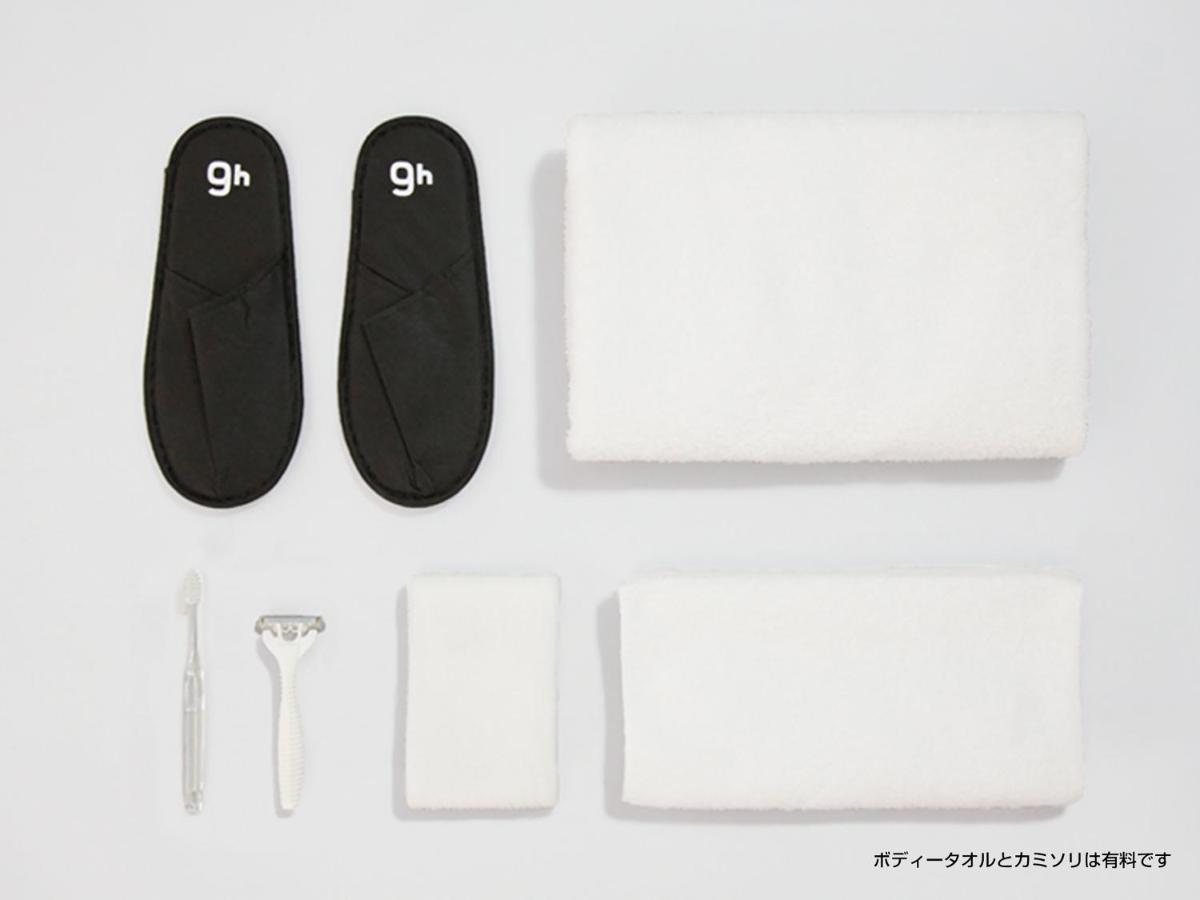 Kapselhotel 9h Nine Suidobashi Sleep Lab 2*