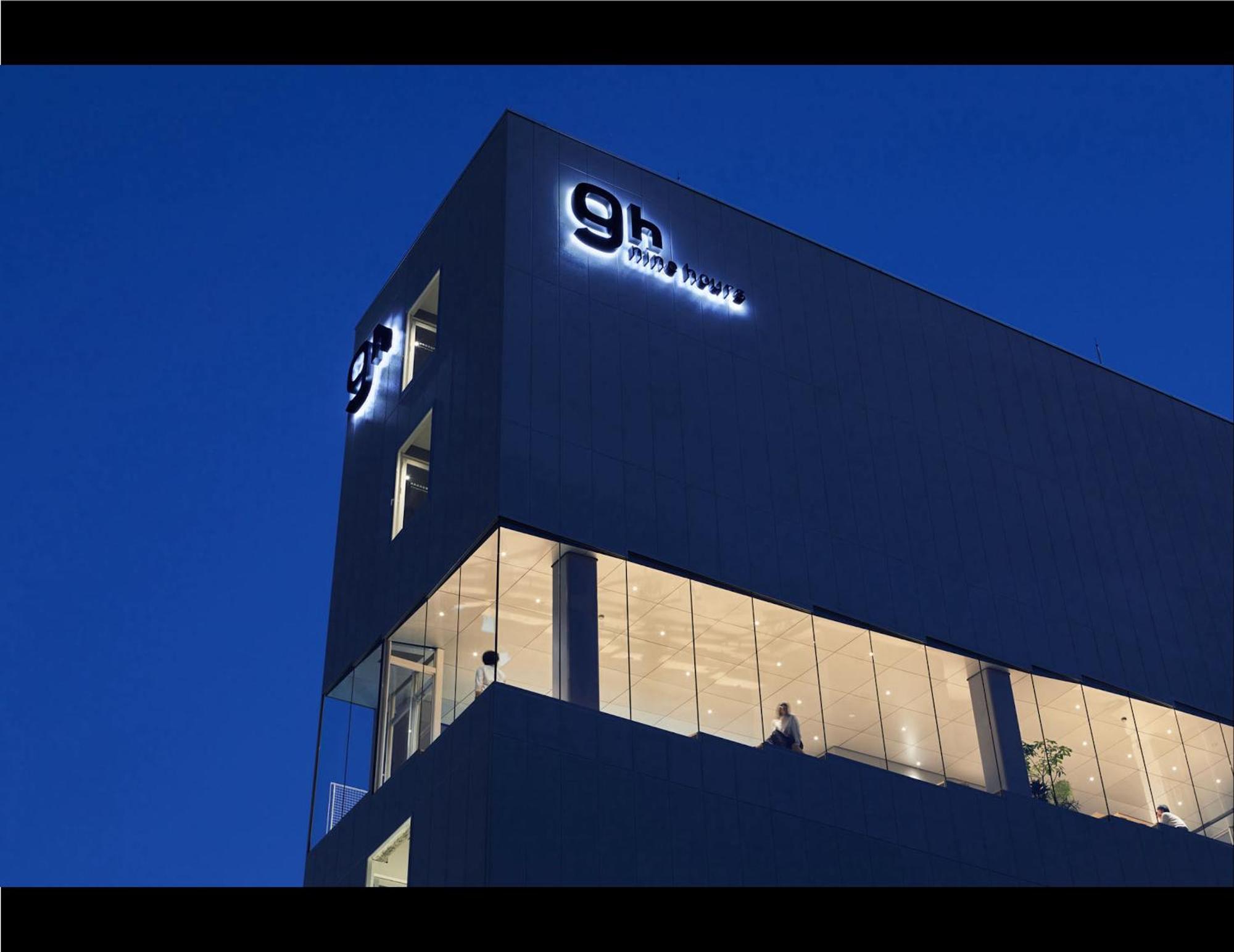 Kapselhotel 9h Nine Suidobashi Sleep Lab 2*
