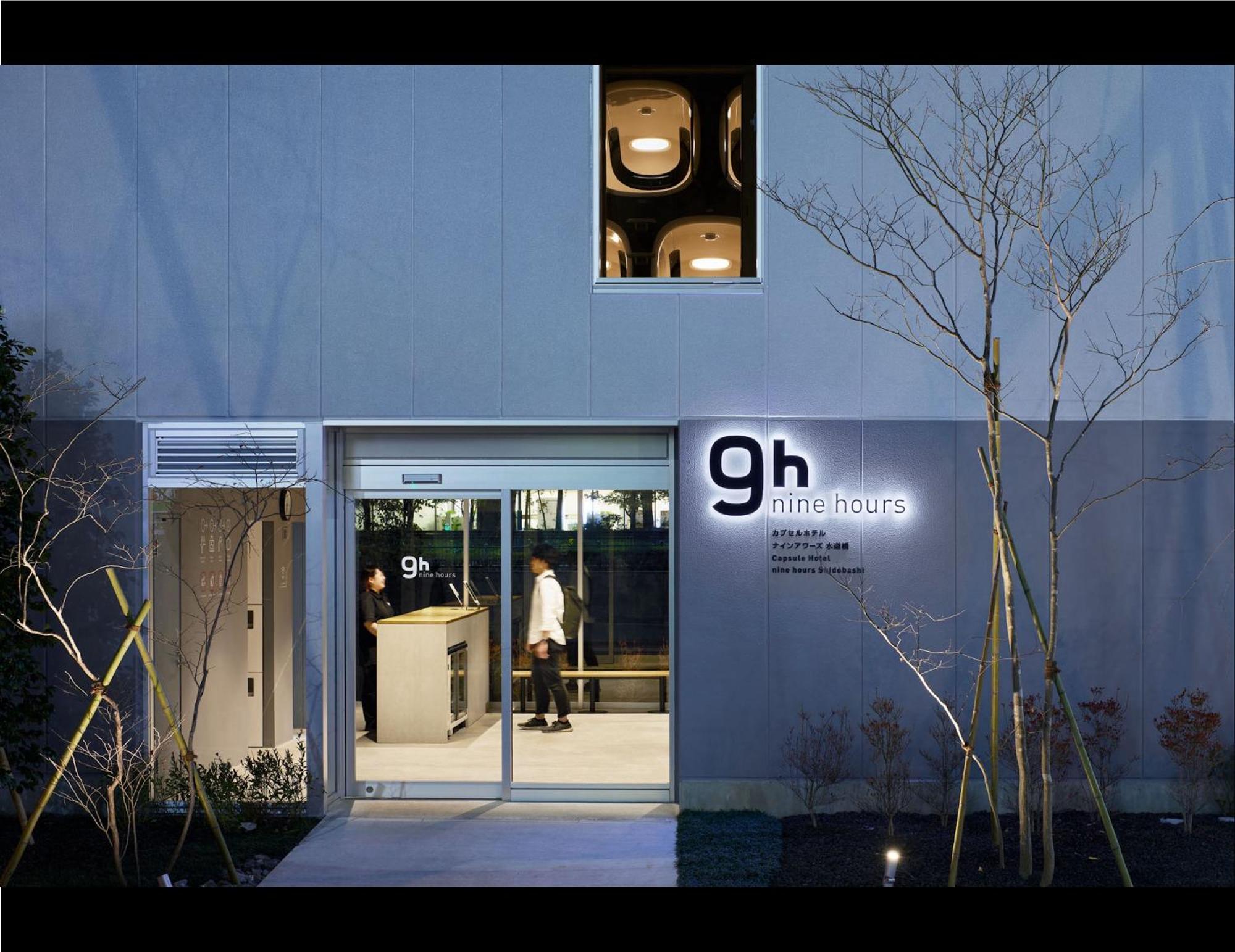 9h Nine Suidobashi Sleep Lab Kapselhotel 2*