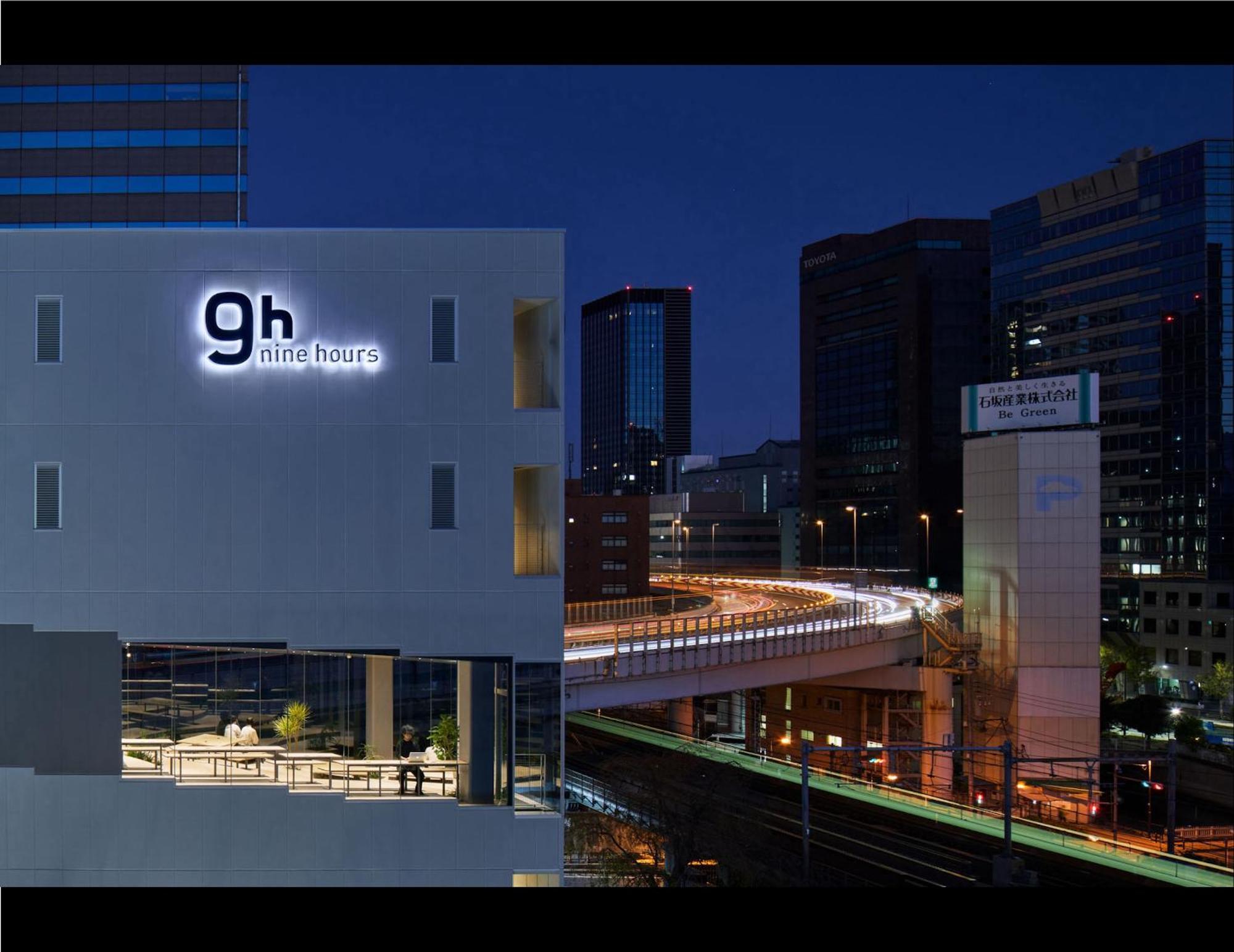 Kapselhotel 9h Nine Suidobashi Sleep Lab